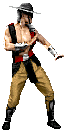 kung lao