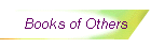 Books of Others