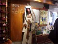 St. Fillan