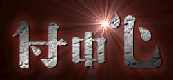 Vote for The Hand of Loki on GCD's Best Clans