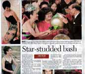 The Straits Times article thumbnail