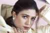 erum3.jpg (41579 bytes)