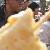 Close-up of Daddy's favourite 'Muk Ah Tong'