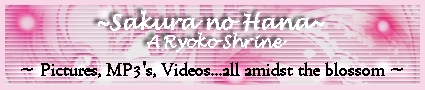 ~Sakura No Hana~
