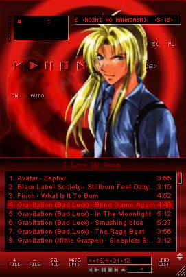 K from Gravitation