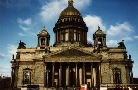 stpet3.jpg (16377 bytes)