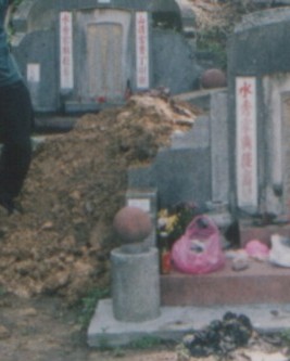 yin fengshui digging