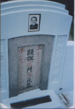 Tilt the tomb stone