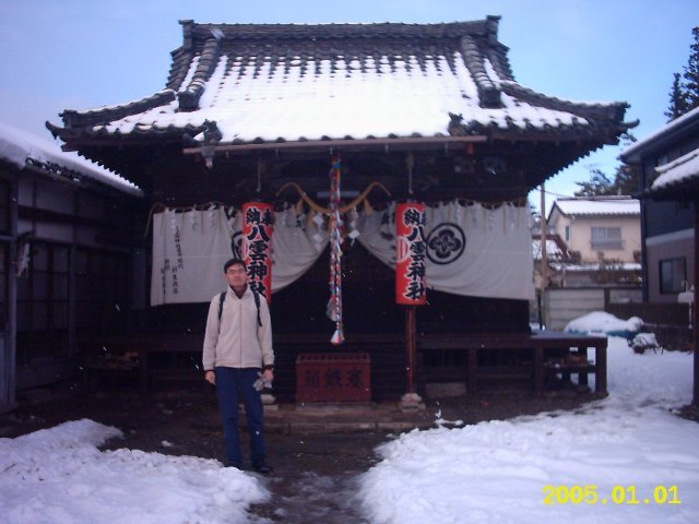 Photograph