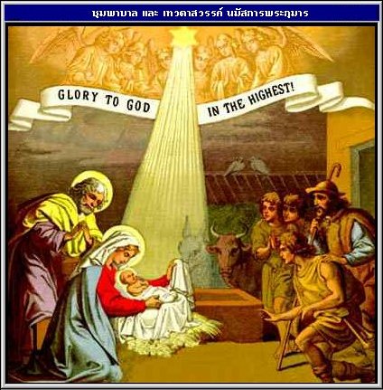 ����ѵ� �ѹ���ʵ���� ��ԡ�����
