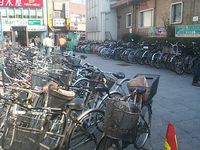 La bicicleta es casi imprescindible si vives aqu&iacute;.
