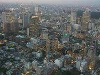 La ciudad de Tokyo