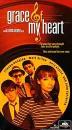 Eric_Stoltz_Grace_of_My_Heart