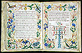 Sign My GuestBook