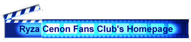 Ryza Cenon Fans Club's Homepage