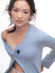 zhang zi