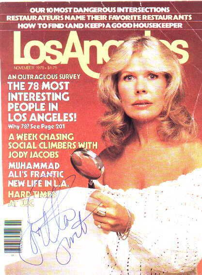 1979 - Still gorgeous!