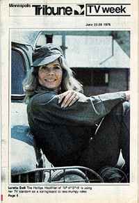 1975 - Cute as all Hell! Look at that little hat!