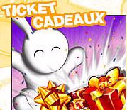 ticketcadeaux2.jpg (10128 bytes)