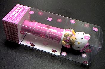 The "basic" model, seated in its very appropriate looking retail packaging.