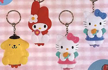 Keychain models; pick your pleasure.