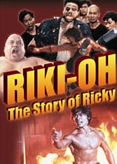 Story of Ricky U.S. Box Art