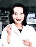 Scientist Suzuki