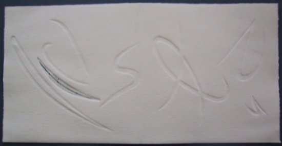 Artists Book Page - Wim de Vos