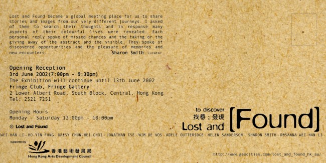 Invitation to Hong Kong Lost and Found Exhibition
