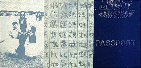 Portrait of an Australian (detail)
