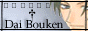 Dai Bouken's Fruits Basket Site! - Has LOTS of information and some good pictures. Translations and some interesting stuff in the omake section, like the Real Life Yuki-kun! ^^
