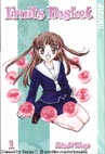 The cover of Volume 1