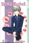 The cover of Volume 2