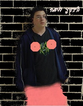 jon, lol
