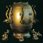 earthquake detector