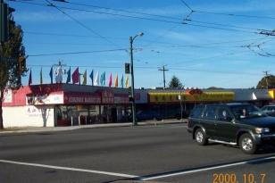 Chinese Supermarket and Restaurant