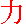 li4