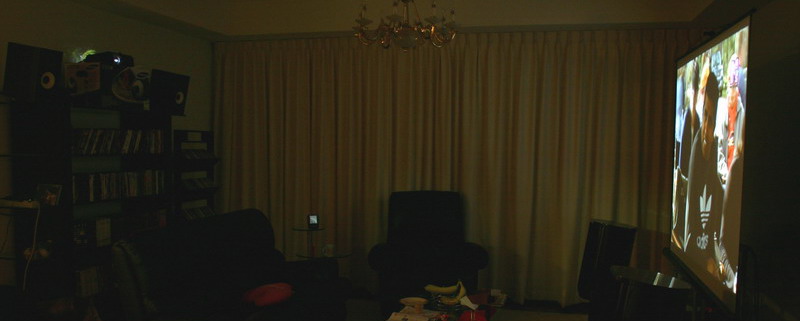 View of the viewing area the side