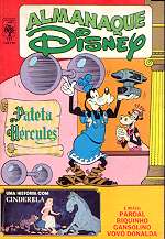 Almanaque Disney n� 181