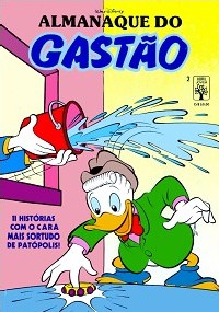 jul/90