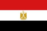 vlag egypte