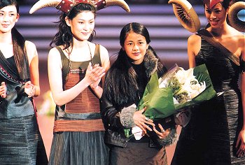 Star Online Pix alt