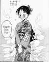 imagem_manga_shinobu_05.jpg (213310 bytes)