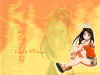 wallpaper_naru_01.jpg (116356 bytes)