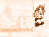wallpaper_naru_04.jpg (145836 bytes)