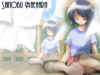 wallpaper_shinobu_02.jpg (100333 bytes)