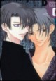 Hatori & Shigure 