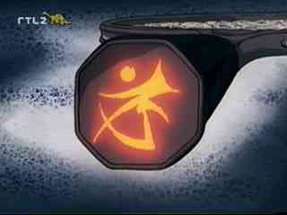 Nephrite's Symbol