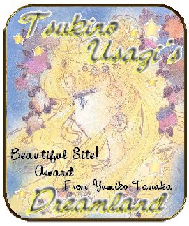 Beautiful Site Award
