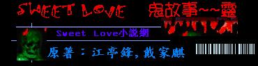 �ն��ʷR����--�F�W
